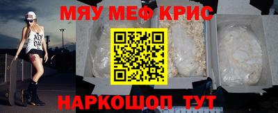 индика Заволжье