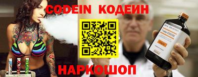 меф VHQ Заводоуковск