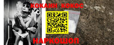 индика Заволжье