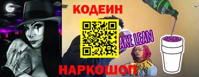 индика Заволжье