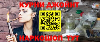 меф VHQ Заводоуковск