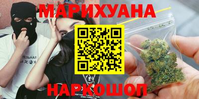 меф VHQ Заводоуковск