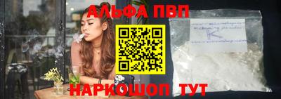 индика Заволжье
