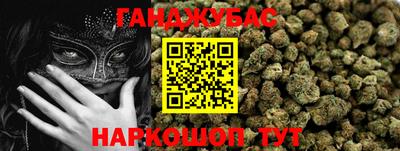 jwh Донской