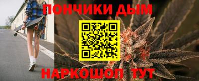 меф VHQ Заводоуковск