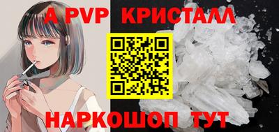 наркотики Жуковский