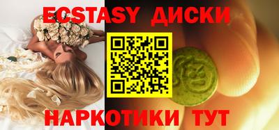 дурь Дубна
