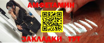 индика Заволжье