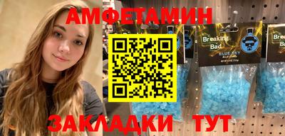 индика Заволжье