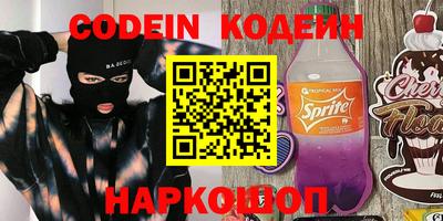 дурь Дубна