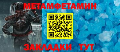 индика Заволжье
