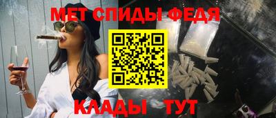 индика Заволжье