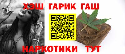 меф VHQ Заводоуковск