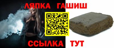 меф VHQ Заводоуковск