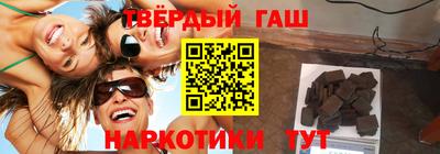 индика Заволжье