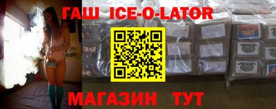 jwh Донской