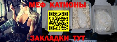 наркотики Жуковский