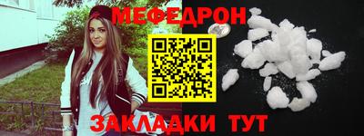 наркотики Жуковский