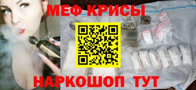 индика Заволжье
